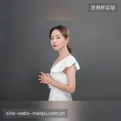 成梅雅