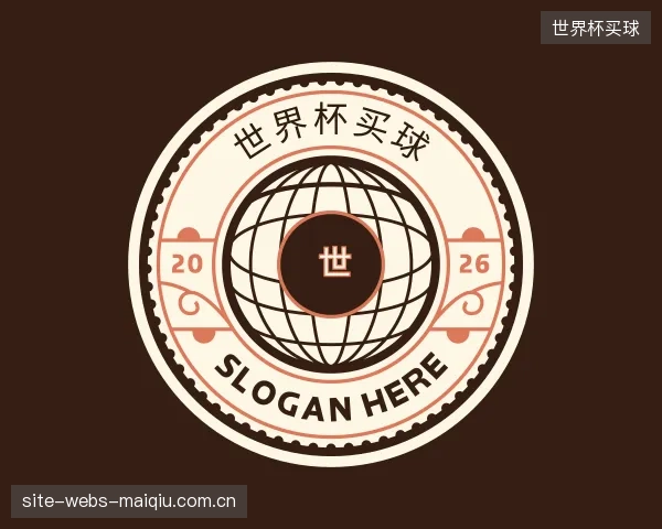 认识世界杯买球部门