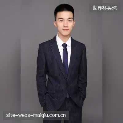 许睿祥